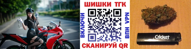 Где найти наркотики Талица MDMA OMG Cocaine Бошки Шишки