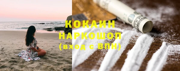 синтетический гашиш Аркадак