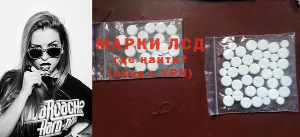 синтетический гашиш Аркадак