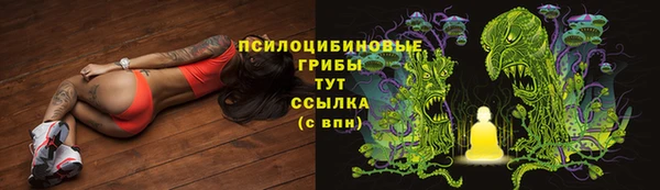 синтетический гашиш Аркадак