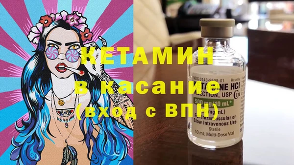 герыч Арсеньев