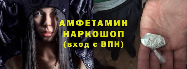 синтетический гашиш Аркадак