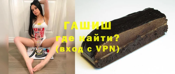 герыч Арсеньев