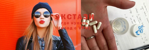 синтетический гашиш Аркадак