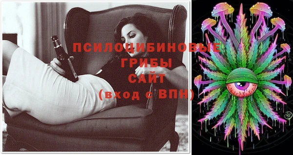 синтетический гашиш Аркадак