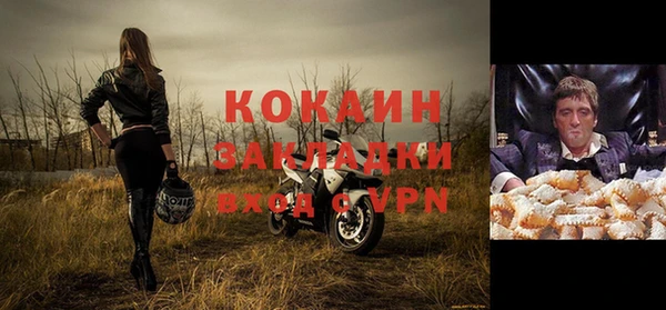 синтетический гашиш Аркадак