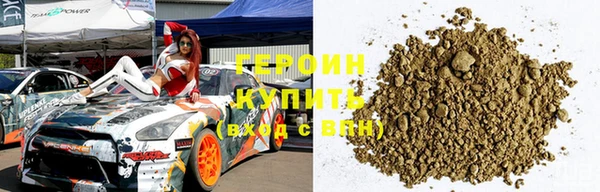 герыч Арсеньев