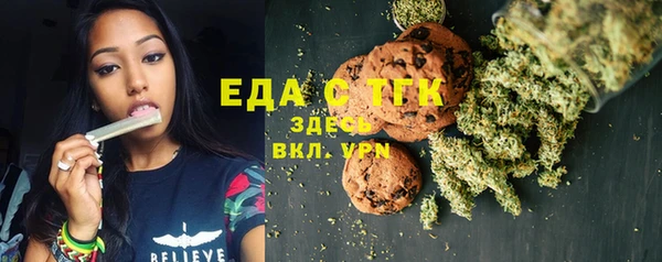 синтетический гашиш Аркадак