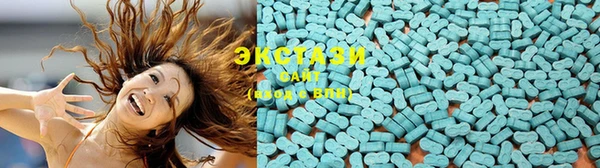 синтетический гашиш Аркадак