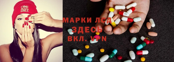 герыч Арсеньев
