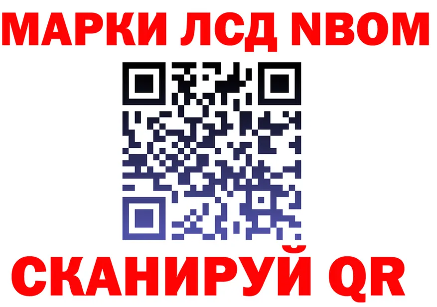 Метадон VHQ зеркало shop hydra Талица