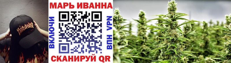 где купить наркоту  Талица  Каннабис план 